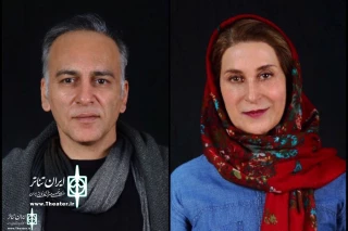 Fatemeh Motamed Aria To Act in HamidReza Azarang’s” Khonakai Khatm Khatereh”