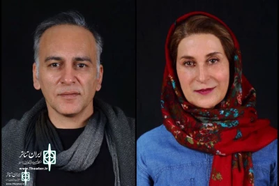 Fatemeh Motamed Aria To Act in HamidReza Azarang’s” Khonakai Khatm Khatereh”