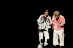 قحط الرجال