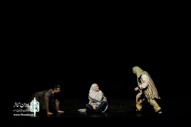 قحط الرجال