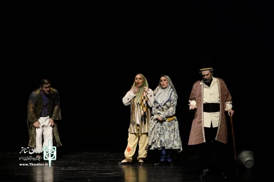قحط الرجال