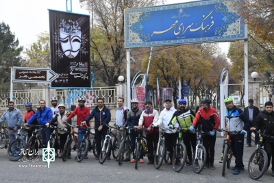 با رکاب زنی مسیر پنج کیلومتری؛

پنج شنبه های بدون خودرو به جشنواره تئاتر مهر کاشان رسید