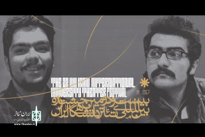 با ابلاغ حکم دبیر بیست و دومین دوره جشنواره؛

مدیران هنری جشنواره تئاتر دانشگاهی ایران منصوب شدند