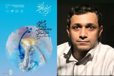 مهدی آشوغ کارگردان نمایش «اوسنه» از خوزستان:

در بازبینی حضوری روح  نمایش جریان دارد