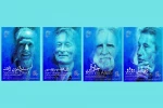 در همایش تئاتر استان‌ها کلاس آموزشی برگزار می‌شود 2