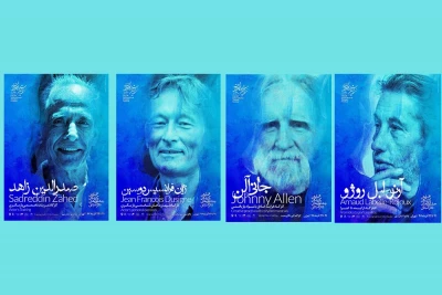 با حضور چهار استاد ایرانی و خارجی

در همایش تئاتر استان‌ها کلاس آموزشی برگزار می‌شود