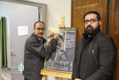 دکتر سید مصطفی مختاباد عنوان کرد:

«سنگر دوست‌داشتنی» تراژدی جنگ را به نمایش درمی‌آورد