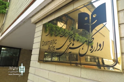 با اعلام آمار تماشاخانه‌های اداره کل هنرهای نمایشی مشخص شد

بیش از ده هزار نفر به دیدن «شاه لیر» نشستند