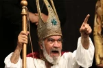 و اینک این مرگ است که بر سریر پادشاهی جولان می دهد 3