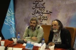 محمود رضا رحیمی