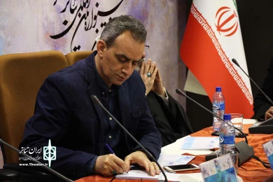 آیین افتتاح کارگاه‌های آموزشی برگزیدگان تئاتر استانی