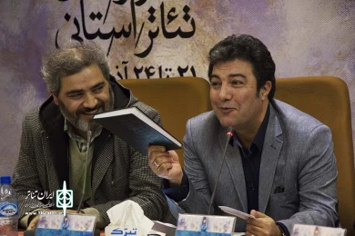 آیین افتتاح کارگاه‌های آموزشی برگزیدگان تئاتر استانی
