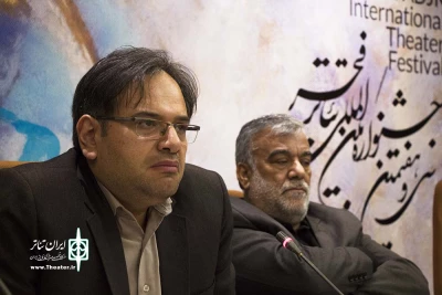 حمید نیلی در نشست روسای انجمن های تئاتر استان ها:

وقت آن است با معرفی ظرفیت های تئاتر استان ها به جذب سرمایه بپردازیم