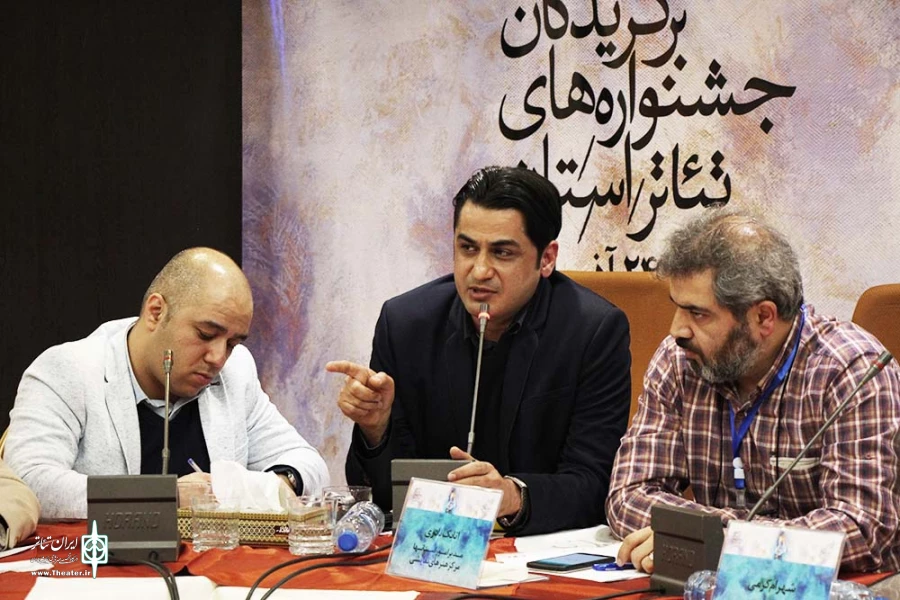 روابط عمومی را به عنوان ضلع سوم رونق تئاتر فراموش نکنیم 7
