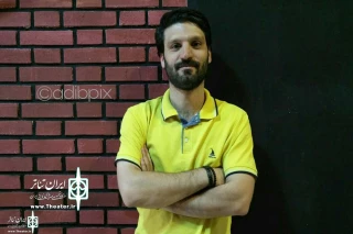 ابوالفضل فرهادی کارگردان منتخب فارس:

بازبینی زنده از  اتفاقات خوب دبیرخانه جشنواره فجر امسال است