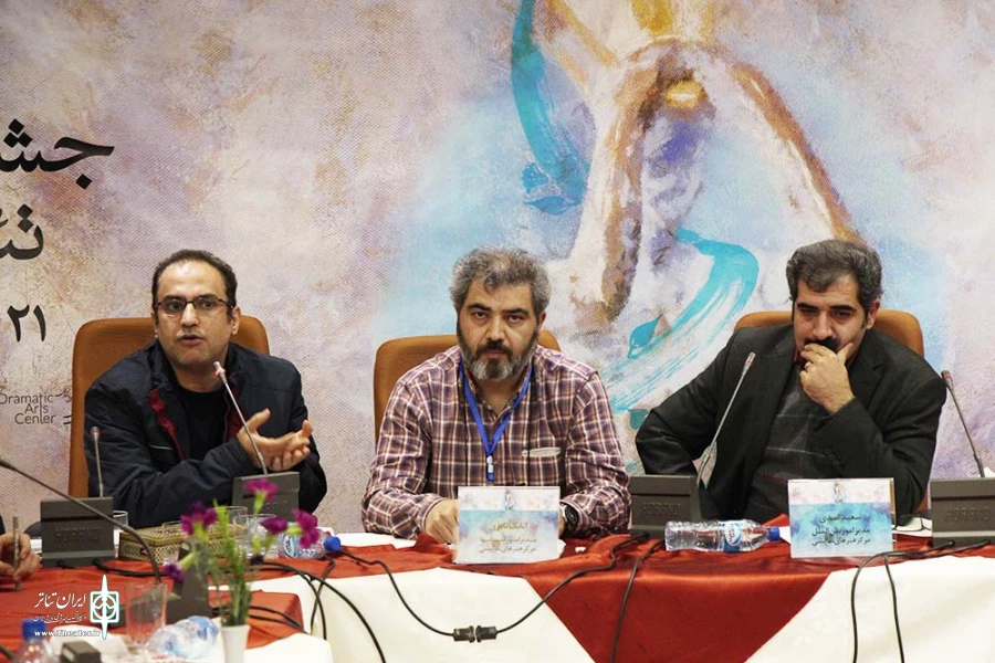 معرفی ظرفیت های راهبردی و رسانه ای ایران تئاتر با حضور علی اکبر عبدالعلی زاده مدیر پرتال تئاتر ایران