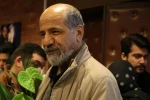 آئین بزرگداشت استاد انوشیروان ارجمند برگزار شد 8