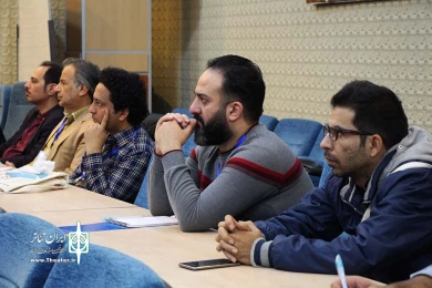 کارگاه آرنو لبل روژو