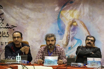 نشست های برگزیدگان تئاتر استان ها