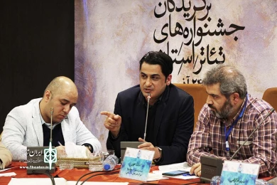 نشست های برگزیدگان تئاتر استان ها