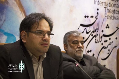 نشست رؤسا  استانی  انجمن هنر های نمایشی با حمید نیلی