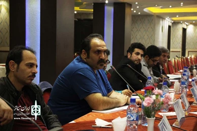 نشست رؤسا  استانی  انجمن هنر های نمایشی با حمید نیلی