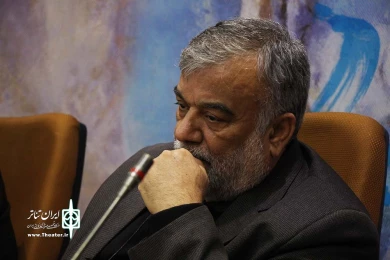 نشست رؤسا  استانی  انجمن هنر های نمایشی با حمید نیلی