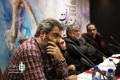 نشست رؤسا  استانی  انجمن هنر های نمایشی با حمید نیلی