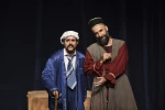 بنگاه تئاترال