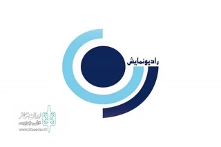 در برنامه زنده «گیومه»

رادیو نمایش به موضوع «مدارا در زندگی» می پردازد