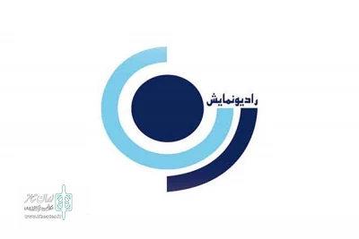 در برنامه زنده «گیومه»

رادیو نمایش به موضوع «مدارا در زندگی» می پردازد