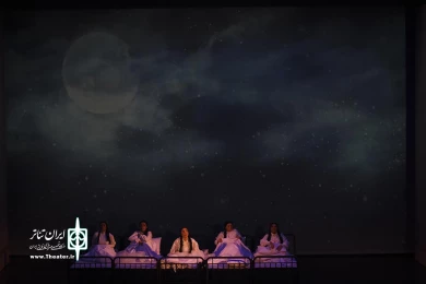 خانه برنارد آلبا