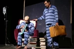 نقدی بر نمایش «لطفا با مرگ من موافقت کنید!» 2