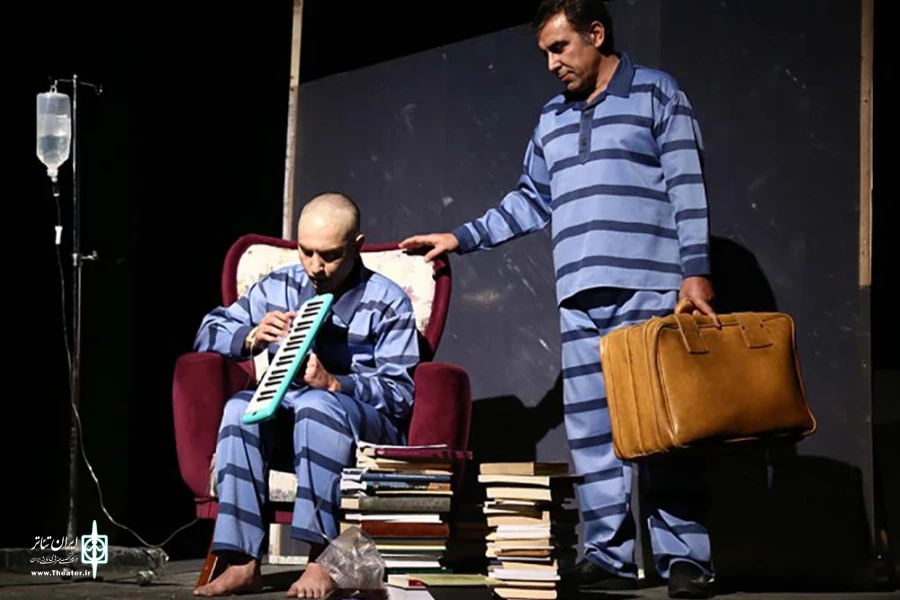 نقدی بر نمایش «لطفا با مرگ من موافقت کنید!» 2