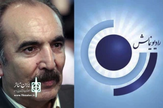 با بازی بیوک میرزایی

«نیمه تاریک» در رادیو نمایش به آنتن می رود