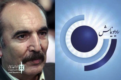 با بازی بیوک میرزایی

«نیمه تاریک» در رادیو نمایش به آنتن می رود