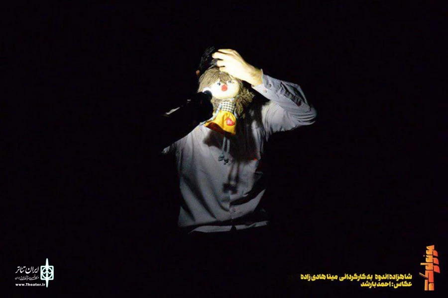جشنواره مونولوگ ده ساله شد/  رشد نهال یک جشنواره دانشجویی 2