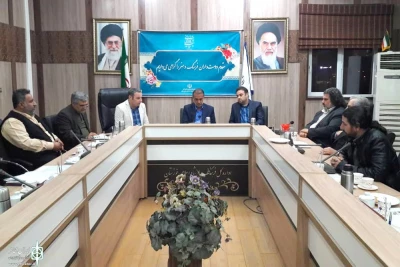 در نوزدهمین جلسه شورای راهبردی  استان

دبیران  مناطق  چهارگانه تئاتر خوزستان معرفی شدند