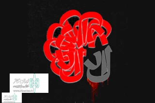 Molavi Theater Center To Home “Daal”