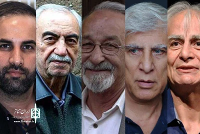 نگاهی به تقویم متولدین اولین ماه از چهارمین فصل سال

بزرگان تئاتر؛ متولدین اولین ماه زمستان