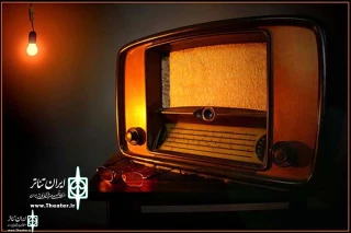 "The Sounds of the Galaxies" to Broadcast on Radio Namayesh