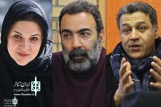 For the First Time

The Jury Will Review the Playwriting line-up