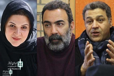 For the First Time

The Jury Will Review the Playwriting line-up