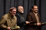 هفدهمین جشن انجمن منتقدان، نویسندگان و پژوهشگران خانه تئاتر برگزار شد 2