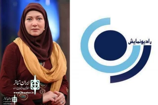Forty-eight hours To Broadcast on Radio Namayesh