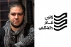 حضور حداکثری آثار دانشگاهی در جشنواره تئاتر فجر سزاوار قدرشناسی است 2