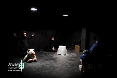 دال