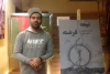 نه خندیدم و نه گریه کردم ولی تحت تأثیر گرفتم 2