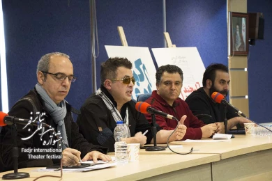 نشست خبری جشنواره اکبر رادی