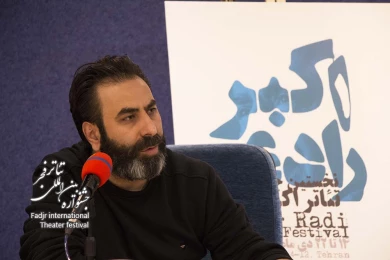 نشست خبری جشنواره اکبر رادی